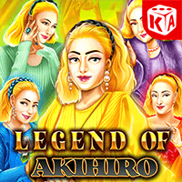Legendary Bright Red