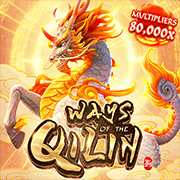 Qilin's Tip